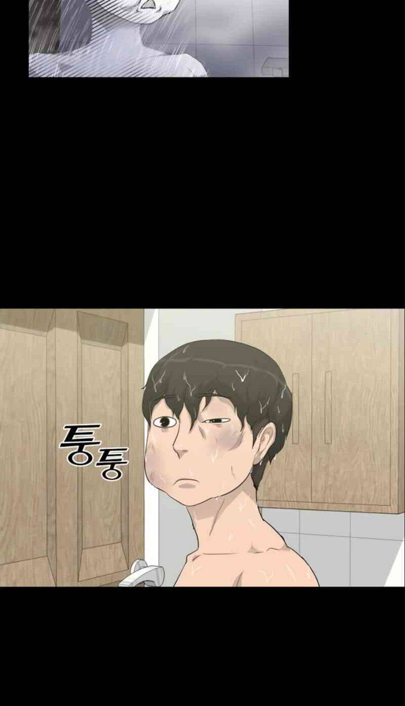 Trigger Chap 15 - Next Chap 16