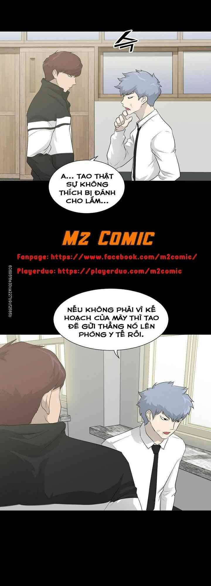 Trigger Chap 17 - Next Chap 18