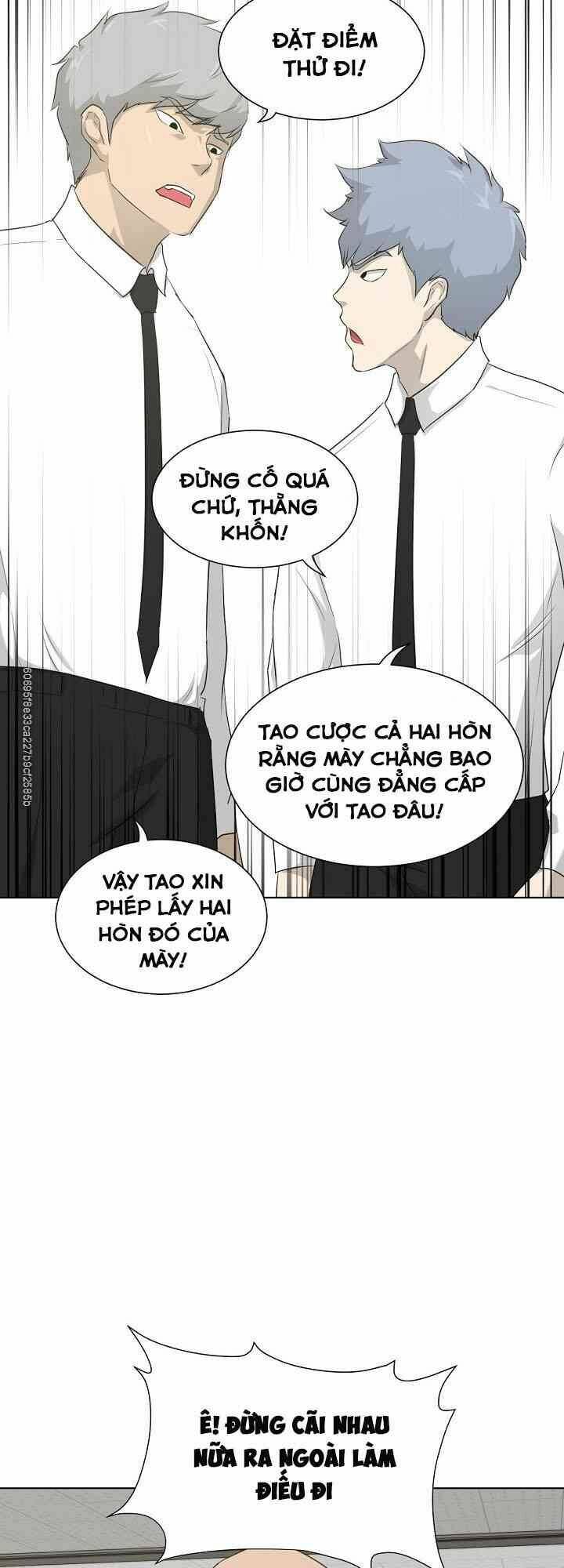 Trigger Chap 17 - Next Chap 18