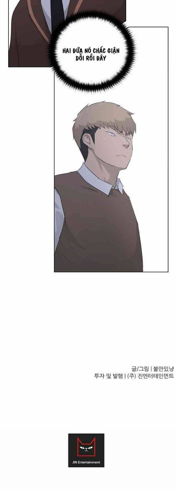 Trigger Chap 17 - Next Chap 18