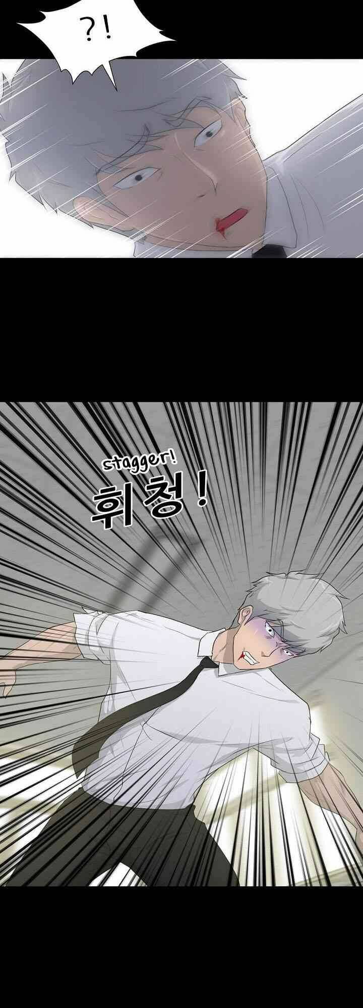 Trigger Chap 17 - Next Chap 18