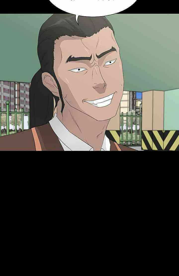 Trigger Chap 22 - Next Chap 23