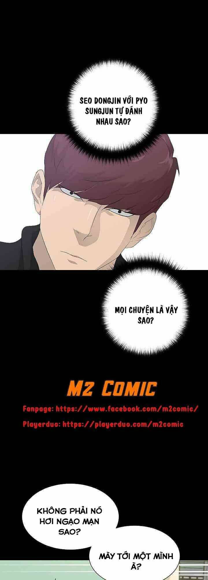 Trigger Chap 22 - Next Chap 23