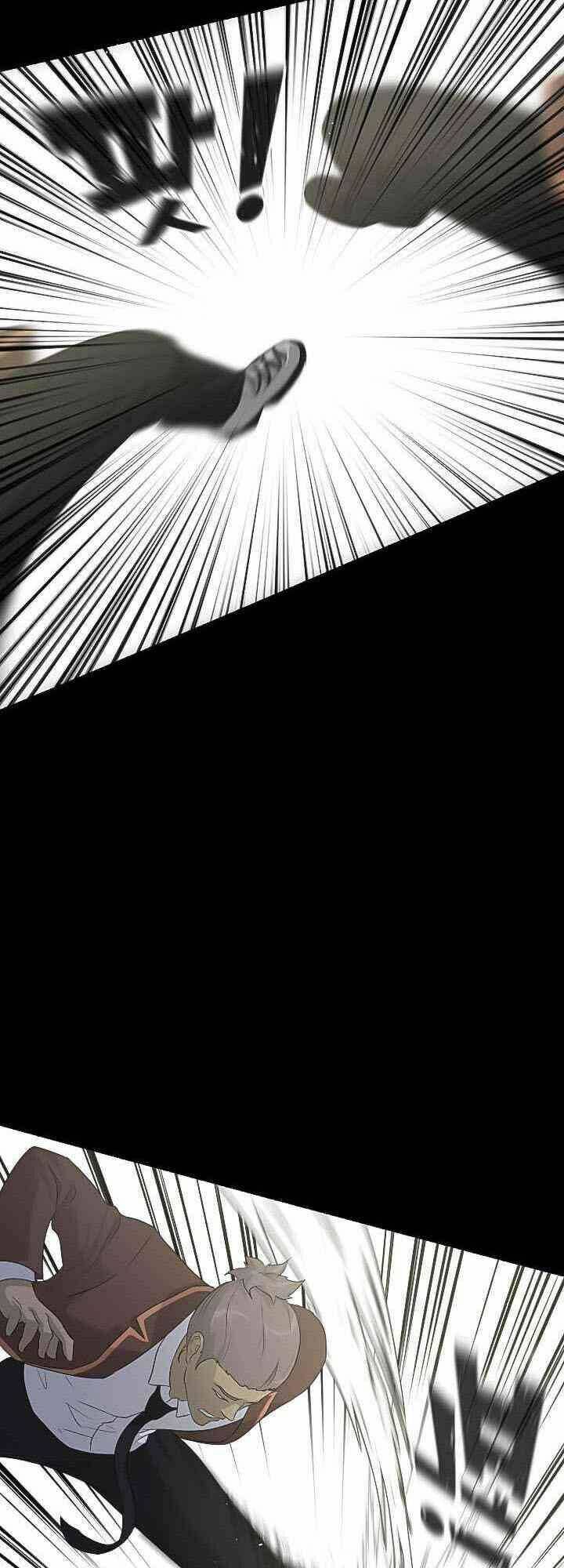 Trigger Chap 22 - Next Chap 23