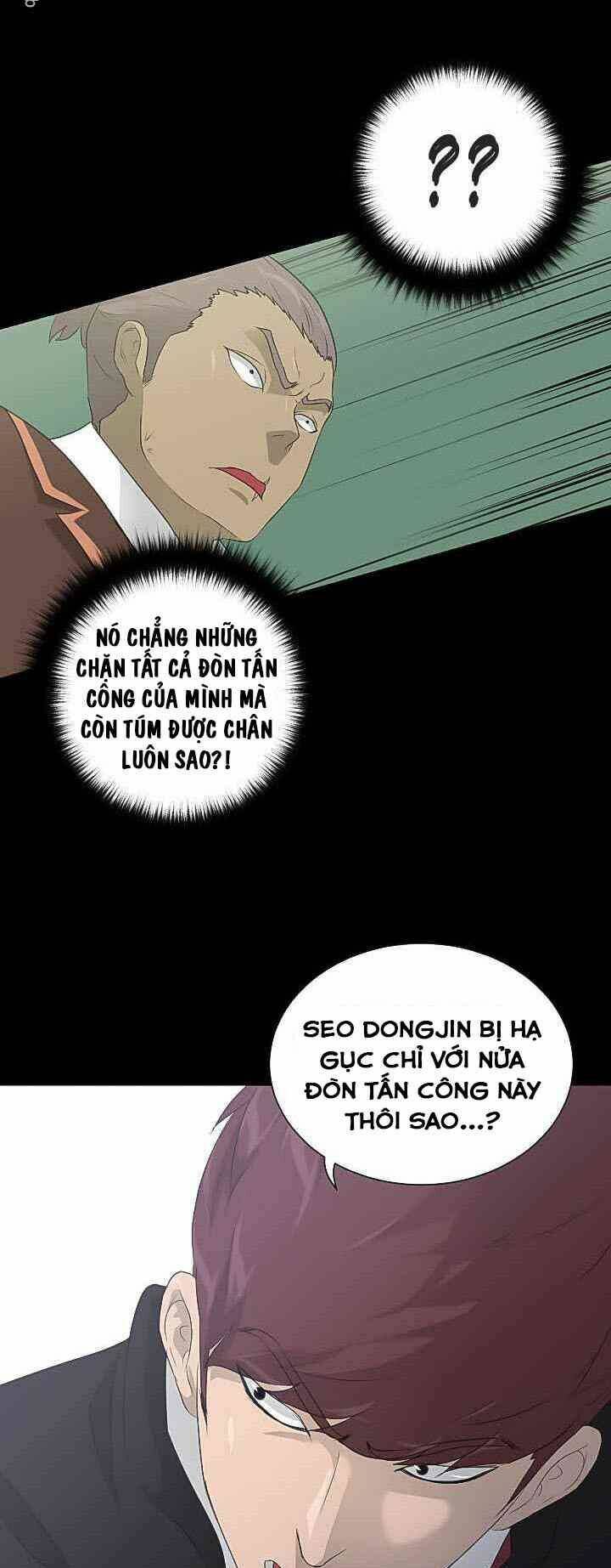 Trigger Chap 22 - Next Chap 23