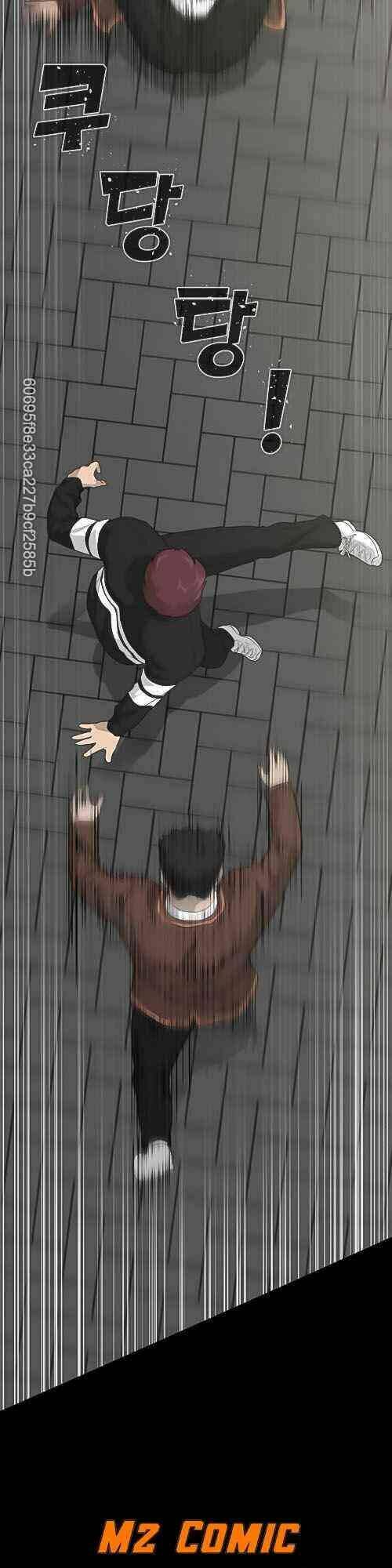 Trigger Chap 22 - Next Chap 23