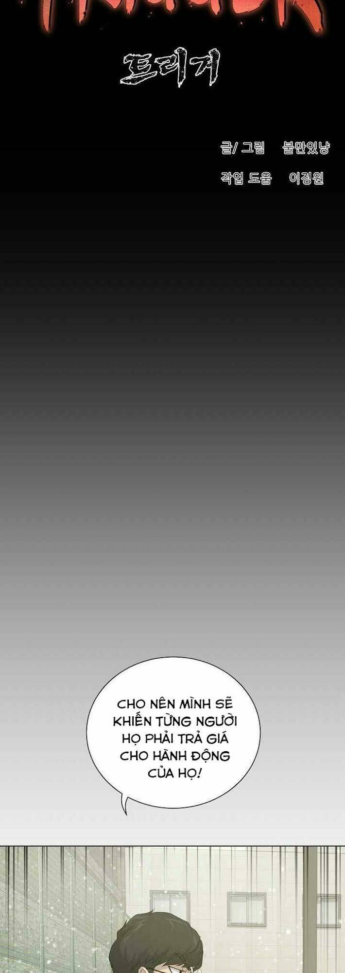 Trigger Chap 24 - Next Chap 25