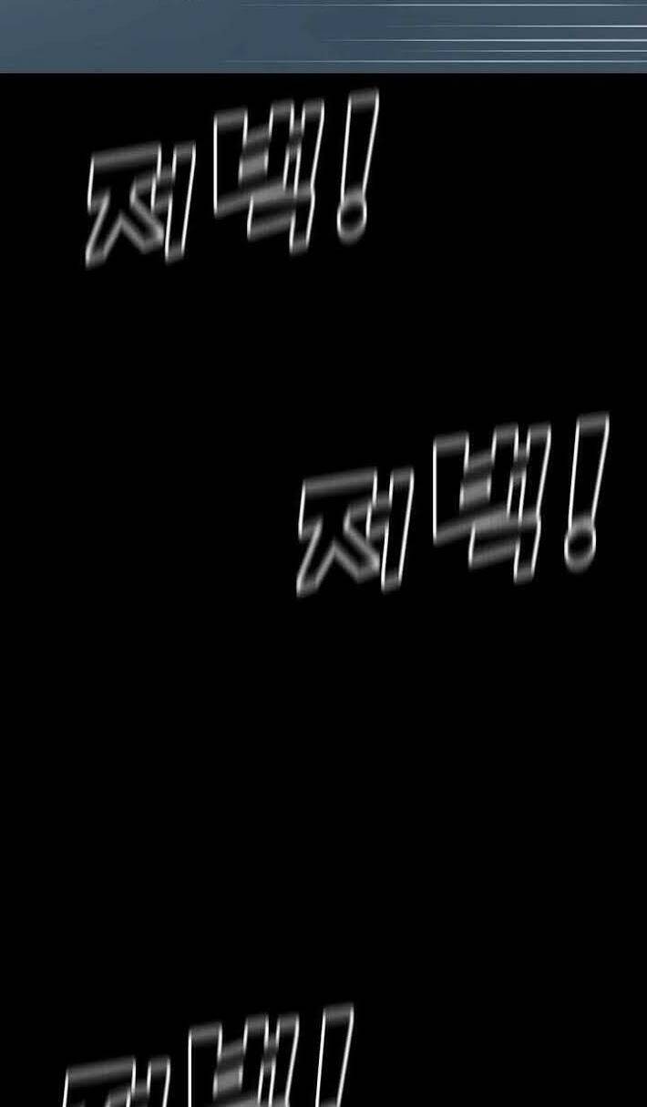 Trigger Chap 24 - Next Chap 25