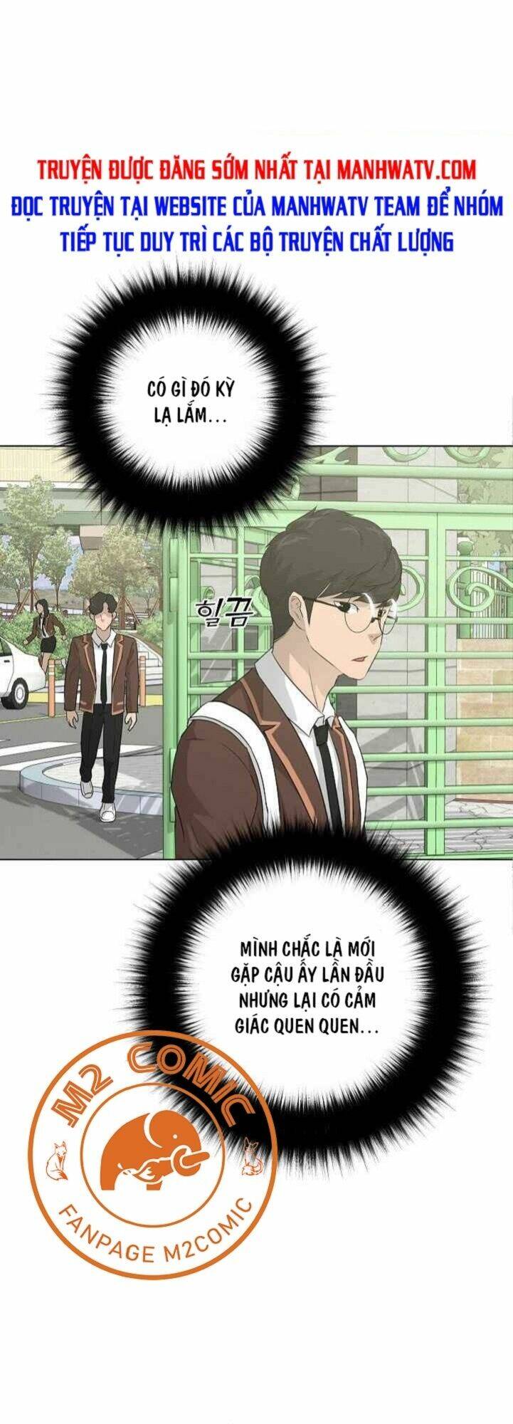 Trigger Chap 25 - Next Chap 26