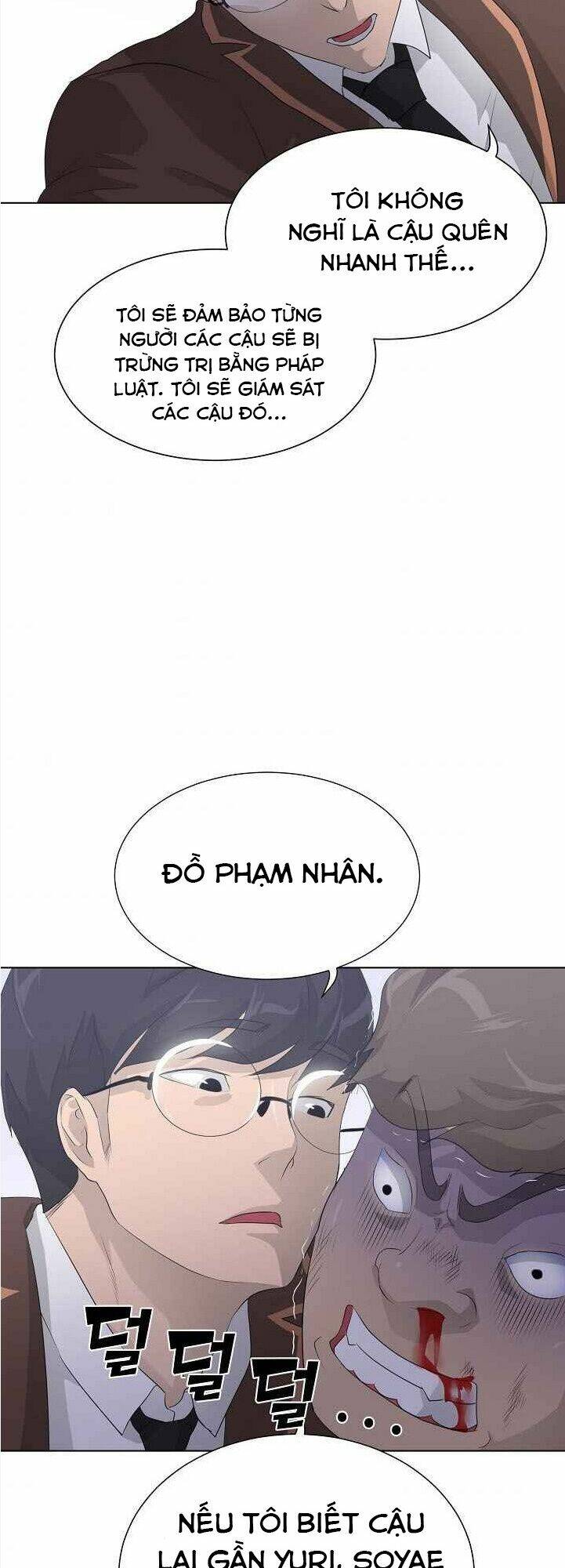 Trigger Chap 25 - Next Chap 26