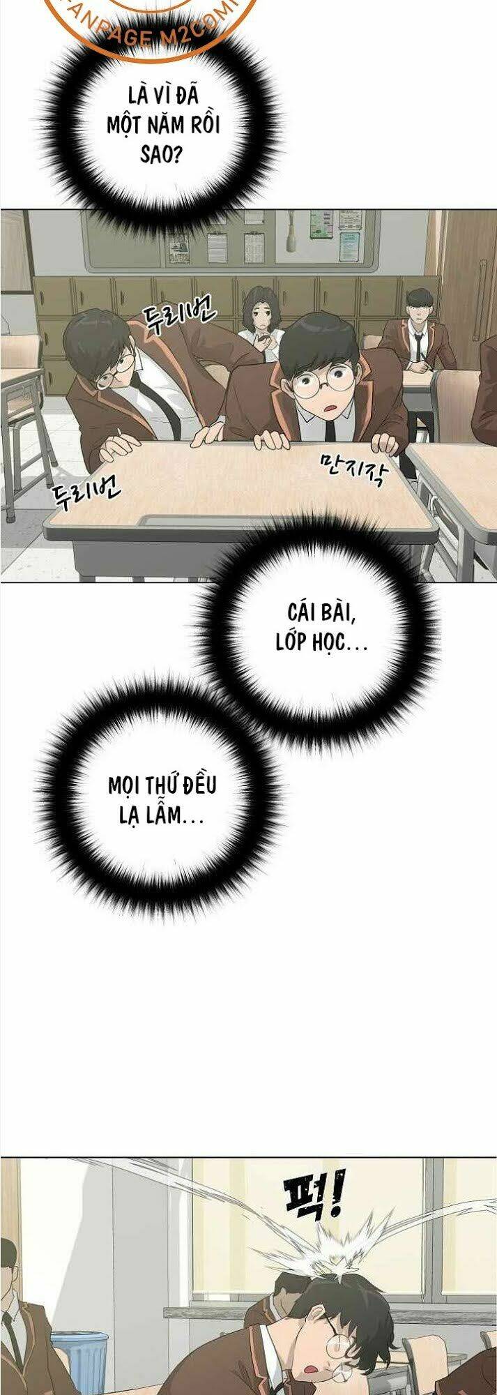 Trigger Chap 25 - Next Chap 26