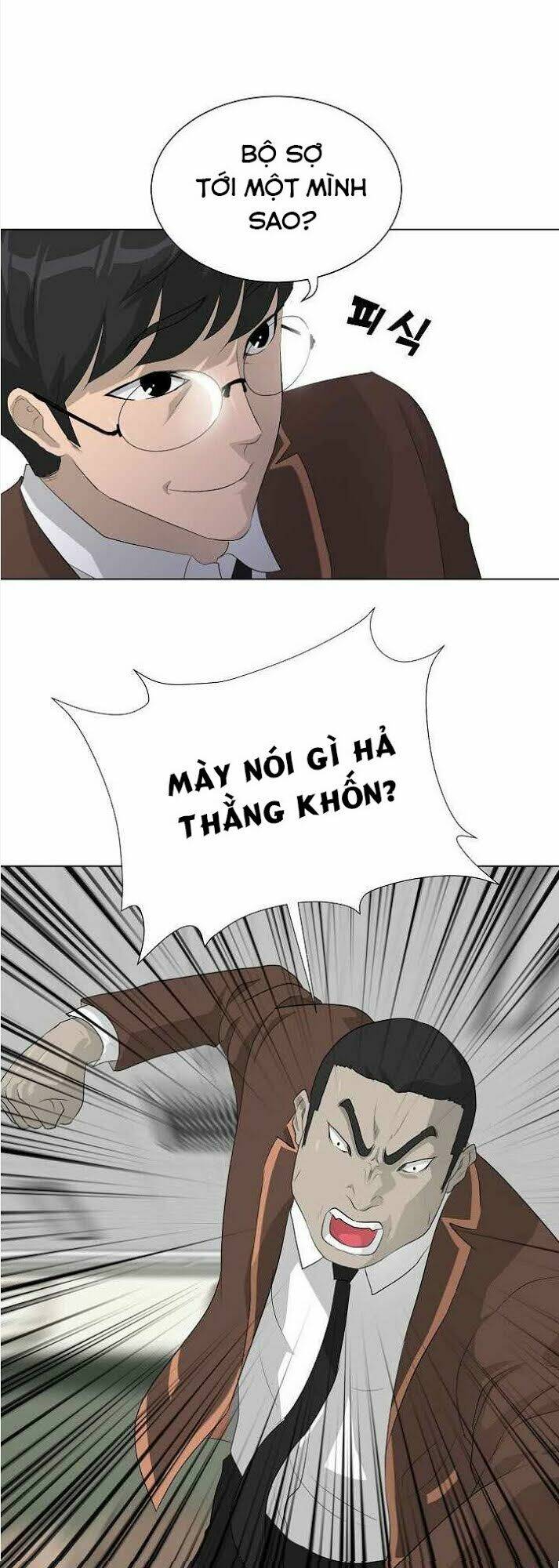 Trigger Chap 25 - Next Chap 26