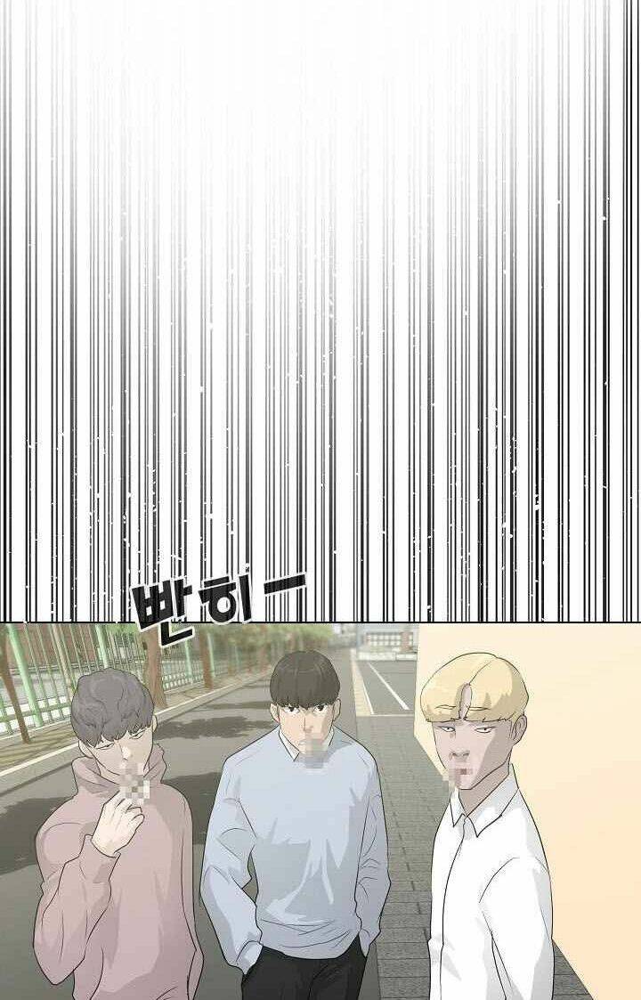 Trigger Chap 26 - Next Chap 27