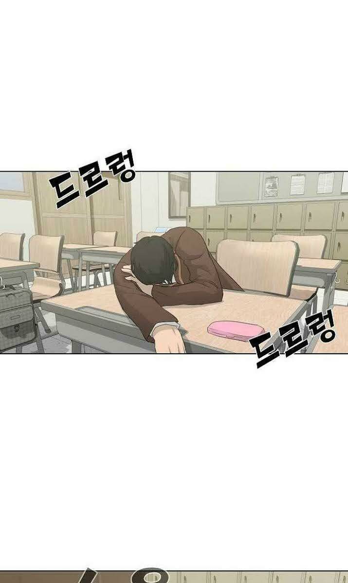 Trigger Chap 26 - Next Chap 27