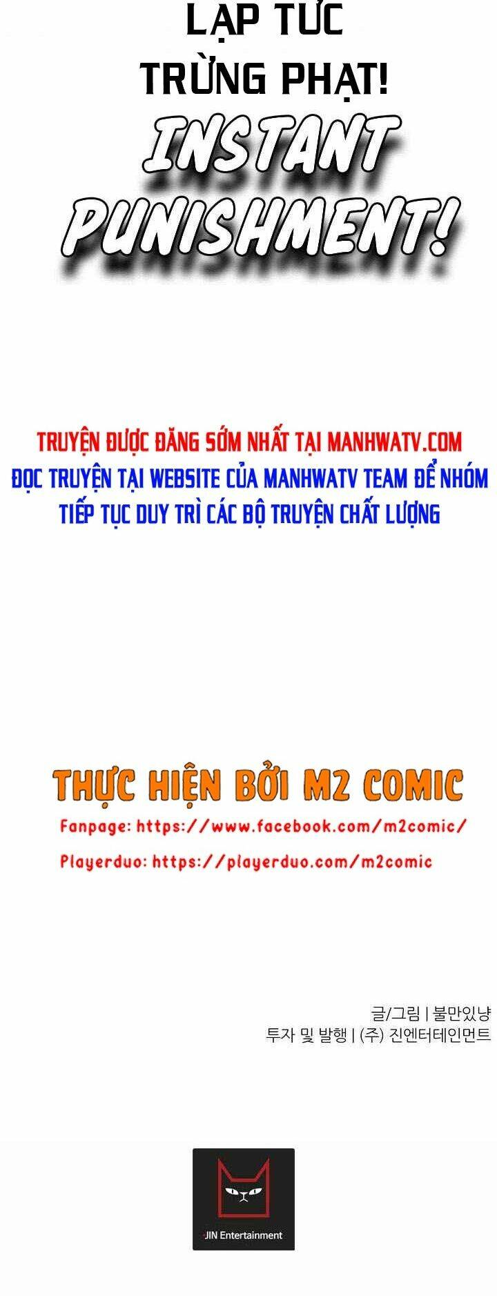 Trigger Chap 26 - Next Chap 27