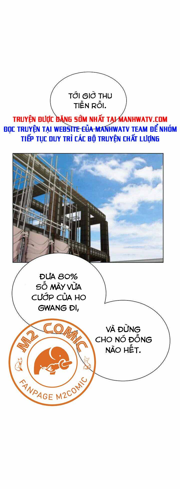 Trigger Chap 27 - Next Chap 28