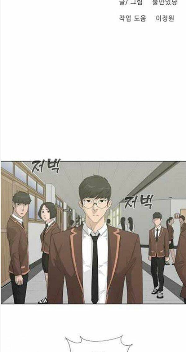 Trigger Chap 28 - Next Chap 29