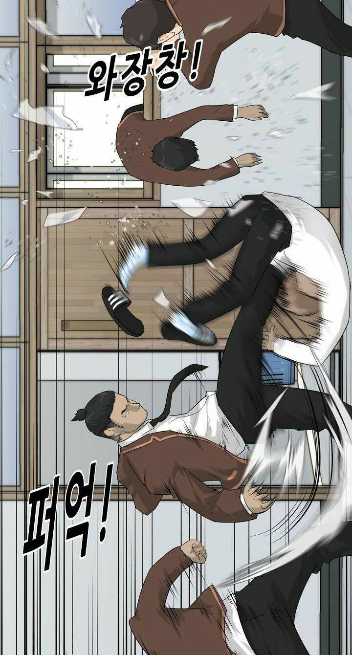 Trigger Chap 3 - Next Chap 4