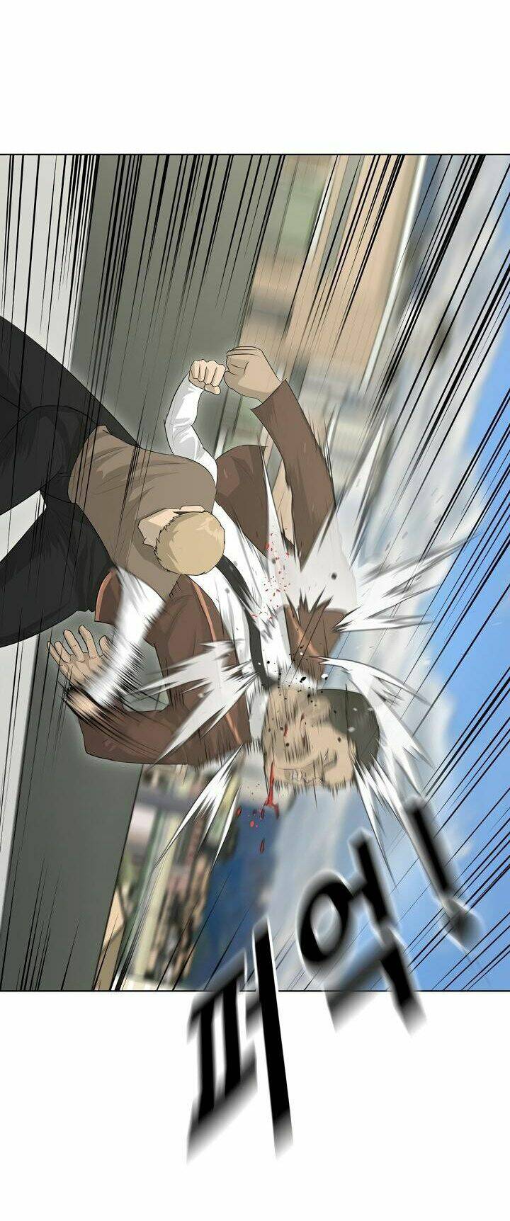 Trigger Chap 3 - Next Chap 4