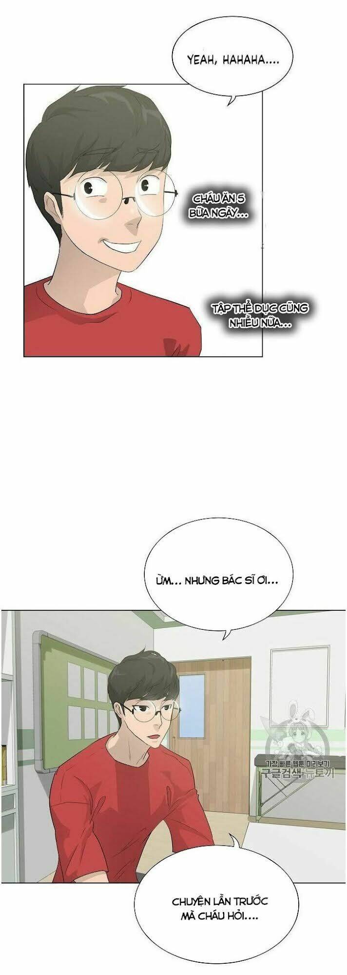 Trigger Chap 32 - Next Chap 33