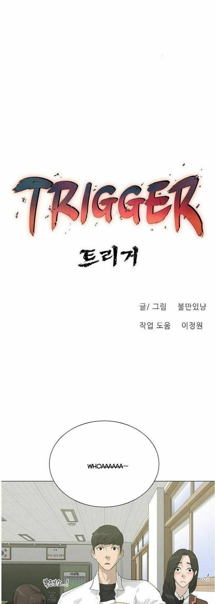 Trigger Chap 32 - Next Chap 33