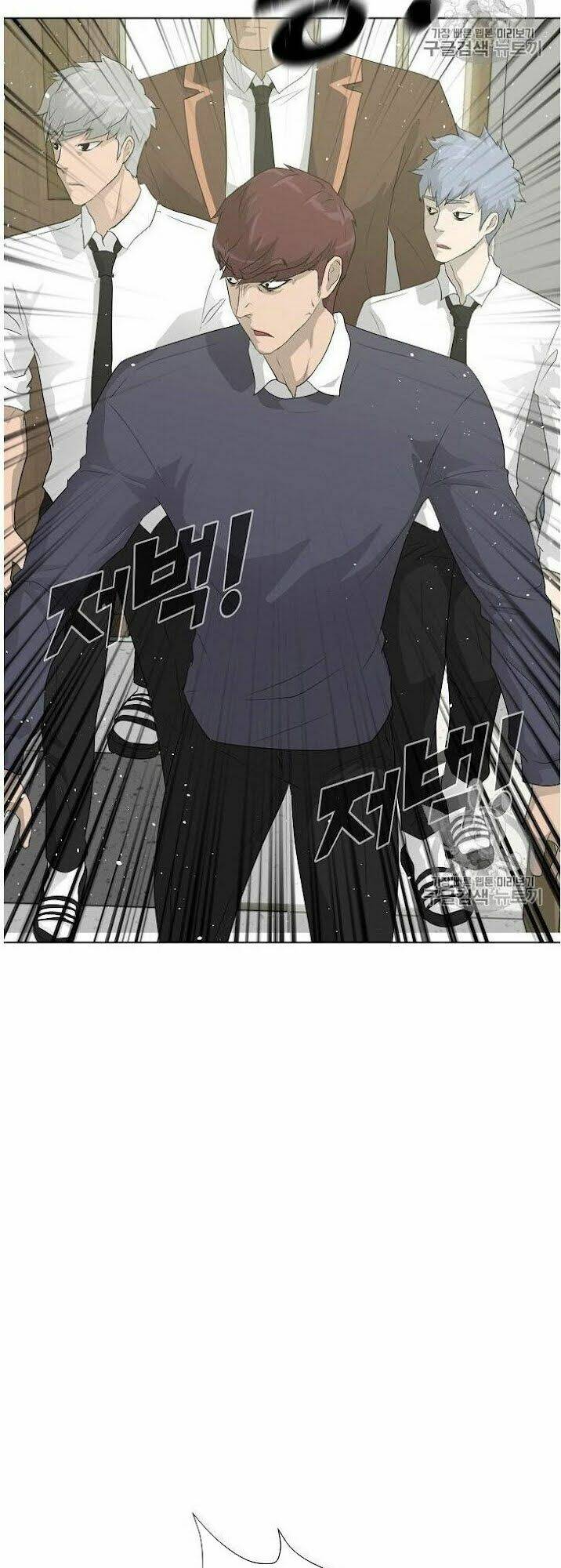 Trigger Chap 32 - Next Chap 33