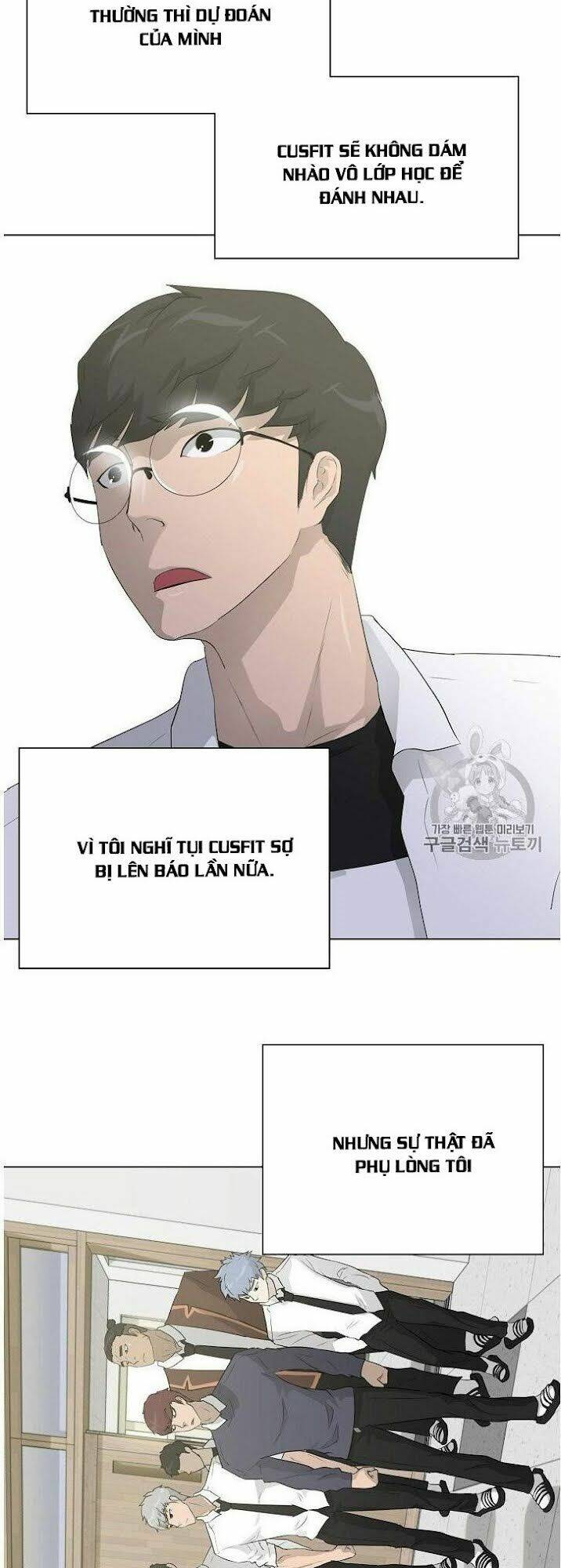 Trigger Chap 32 - Next Chap 33