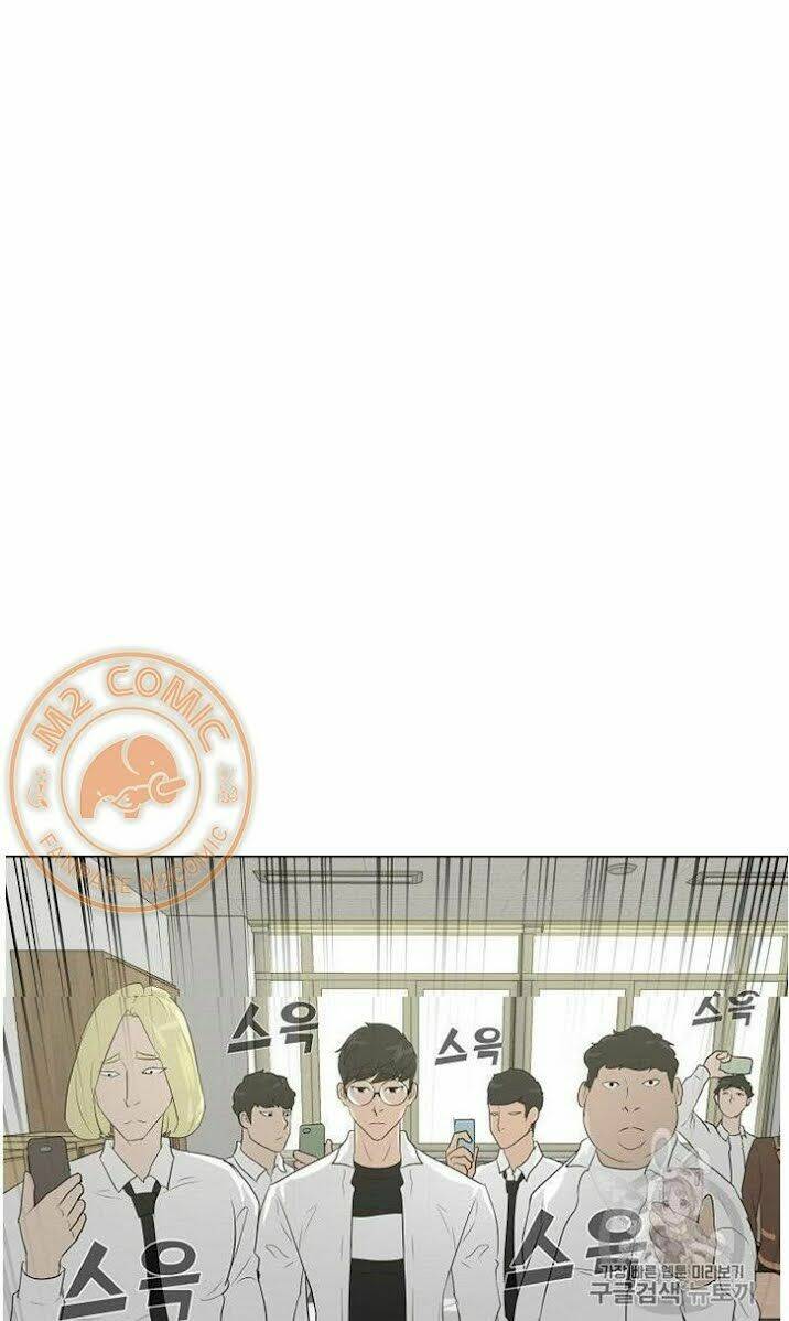 Trigger Chap 32 - Next Chap 33