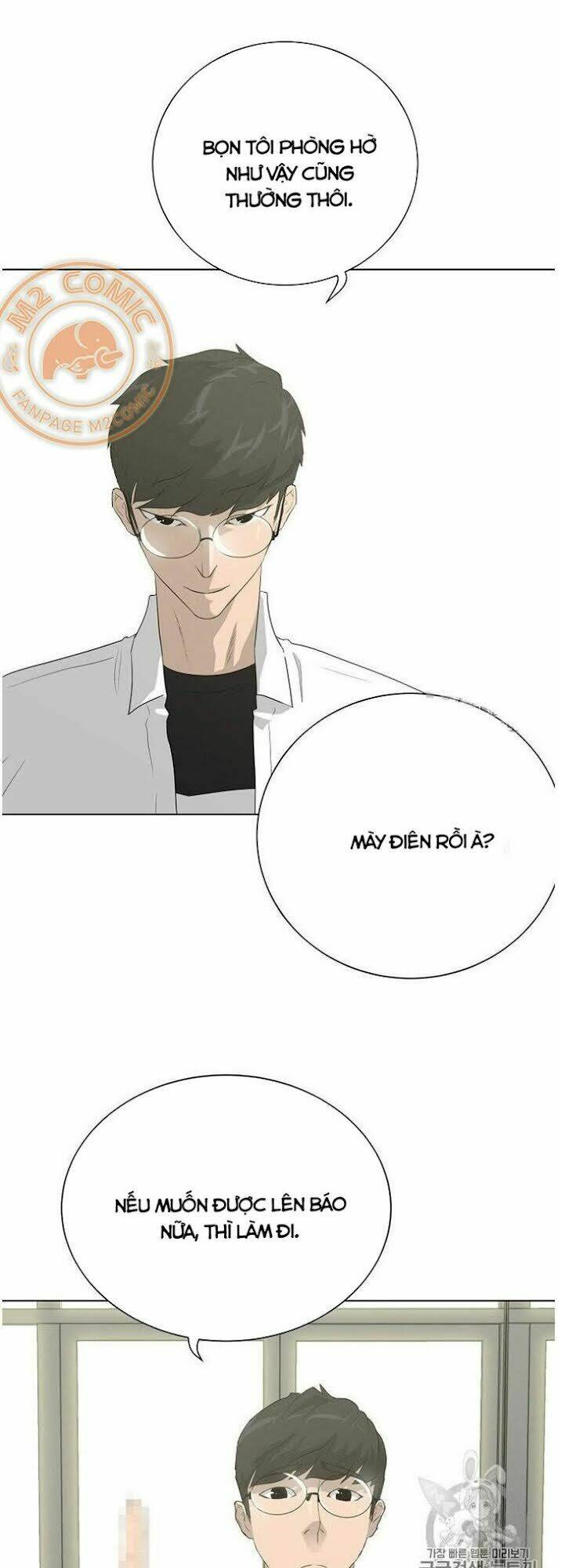 Trigger Chap 32 - Next Chap 33