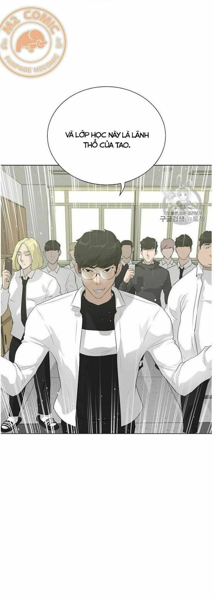 Trigger Chap 32 - Next Chap 33