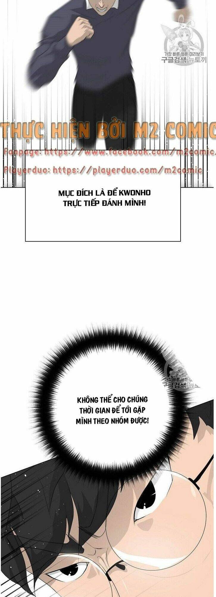 Trigger Chap 32 - Next Chap 33