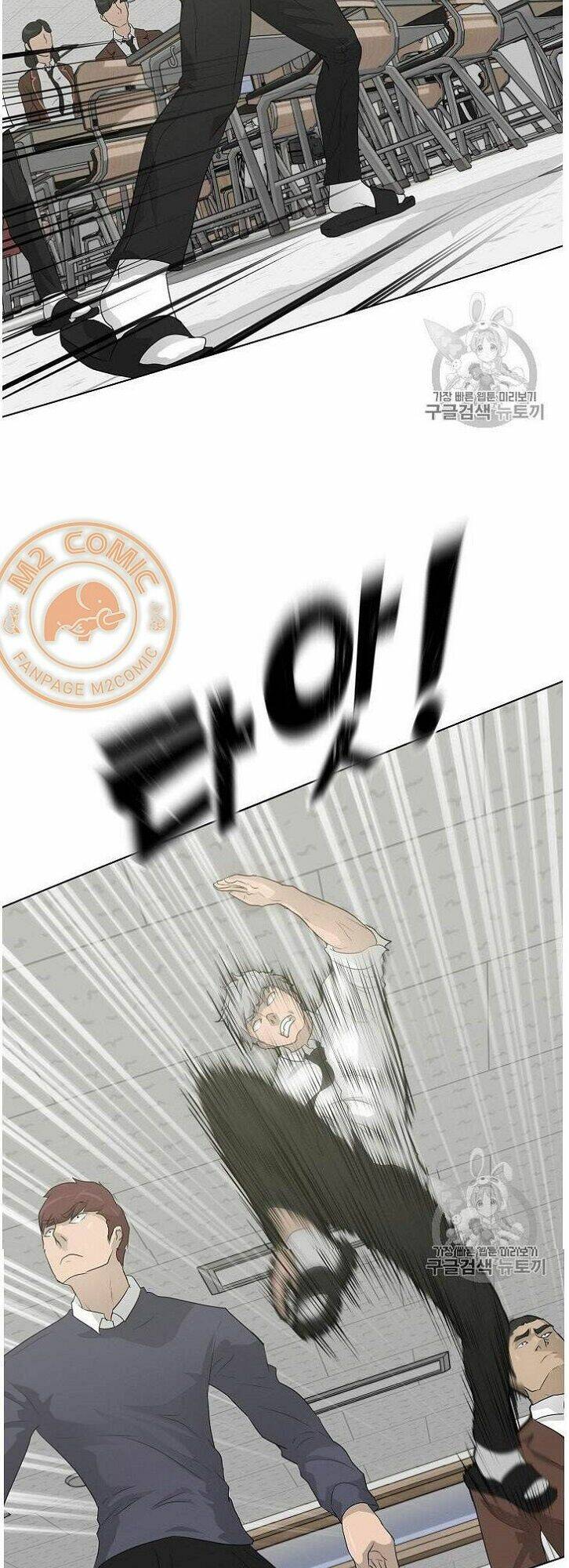 Trigger Chap 32 - Next Chap 33