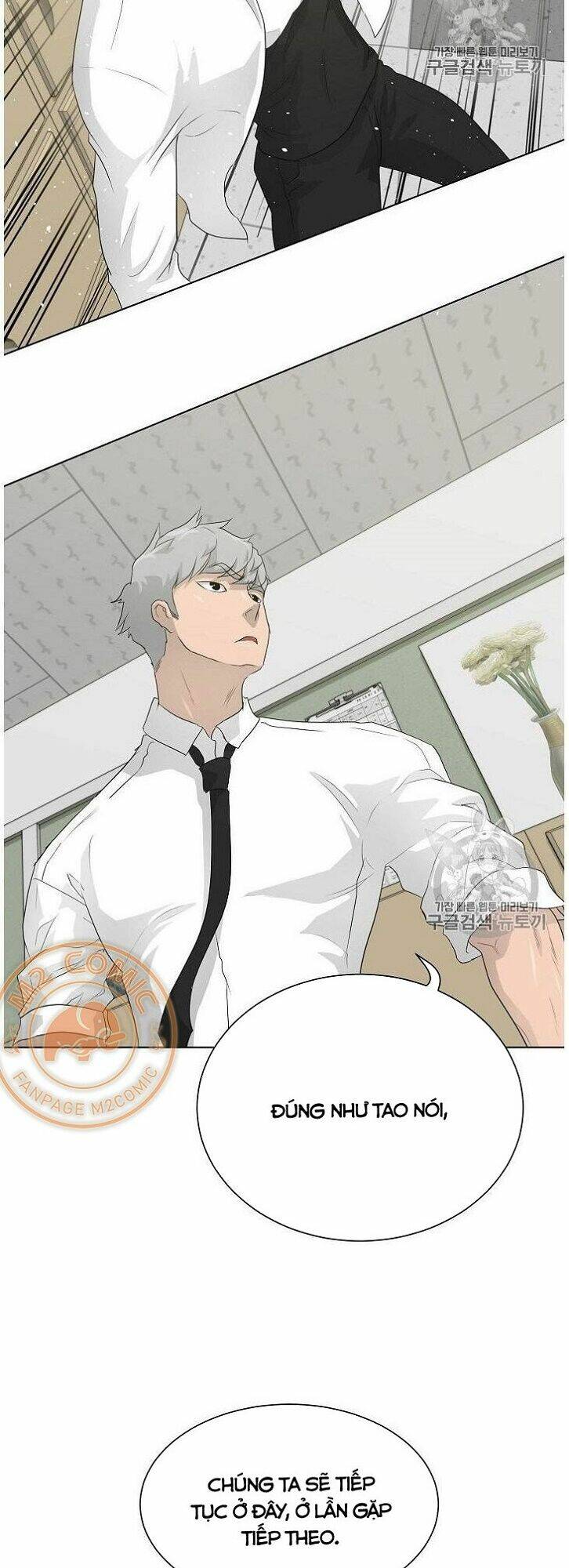 Trigger Chap 32 - Next Chap 33