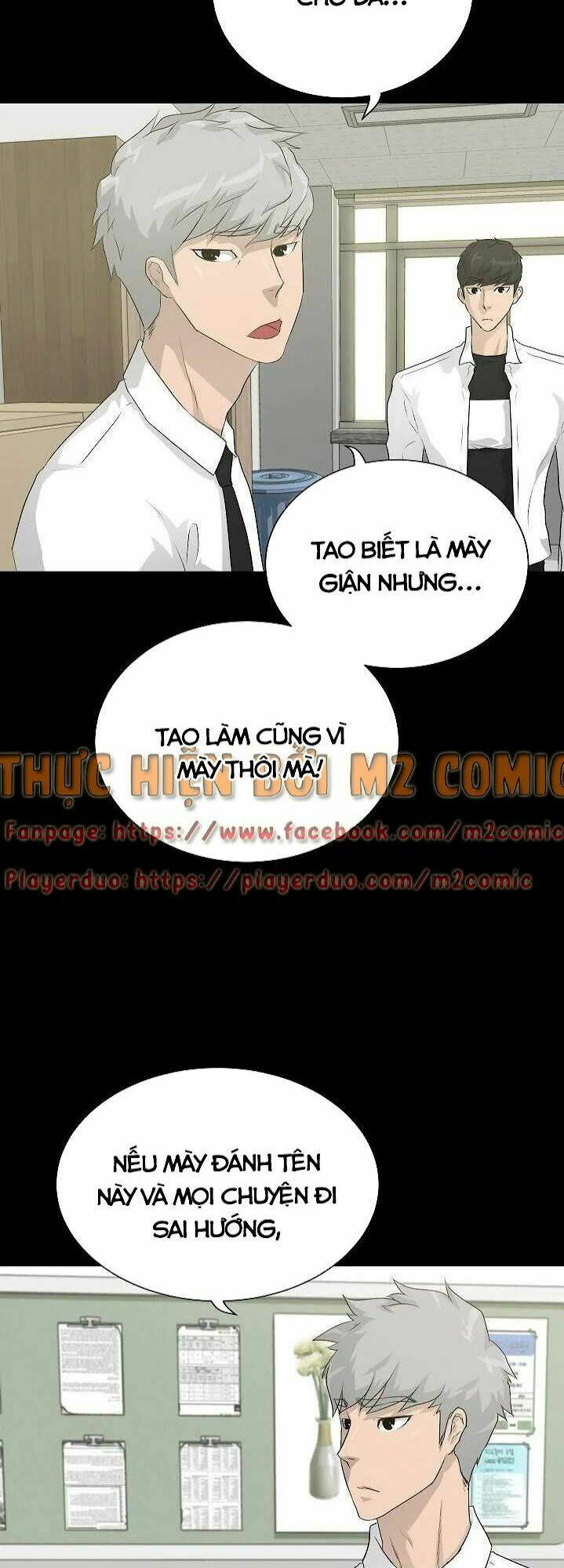 Trigger Chap 33 - Next Chap 34