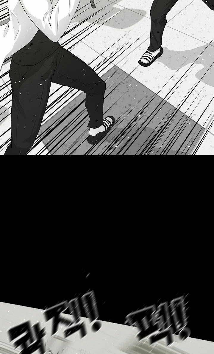 Trigger Chap 33 - Next Chap 34