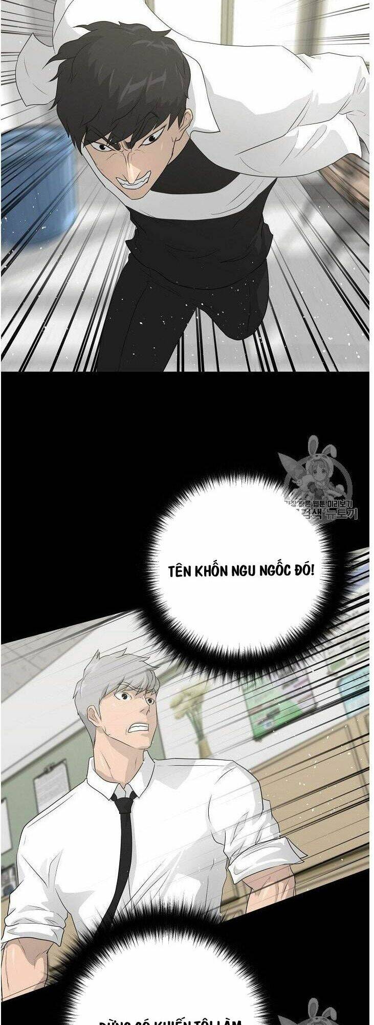 Trigger Chap 34 - Next Chap 35