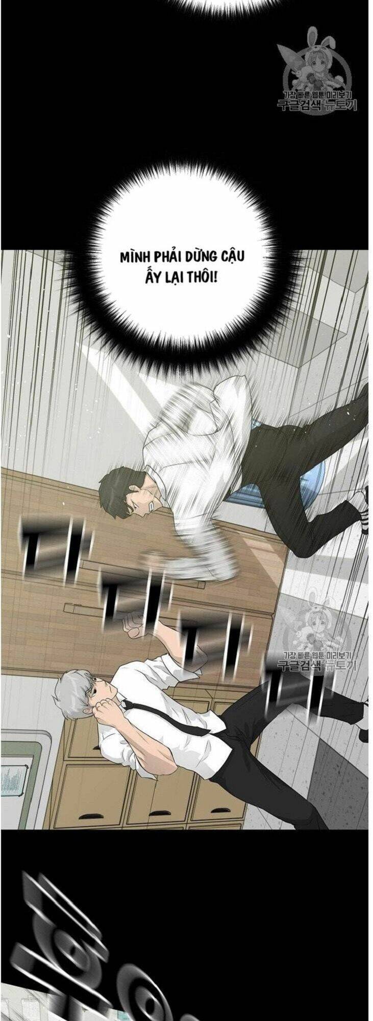 Trigger Chap 34 - Next Chap 35