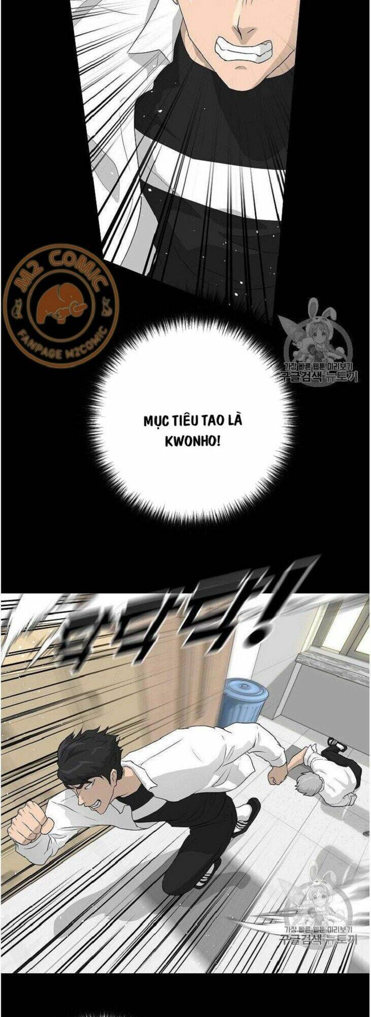 Trigger Chap 34 - Next Chap 35