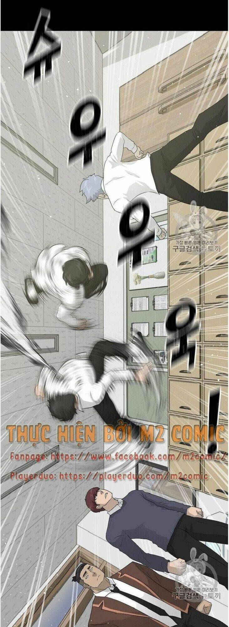 Trigger Chap 34 - Next Chap 35