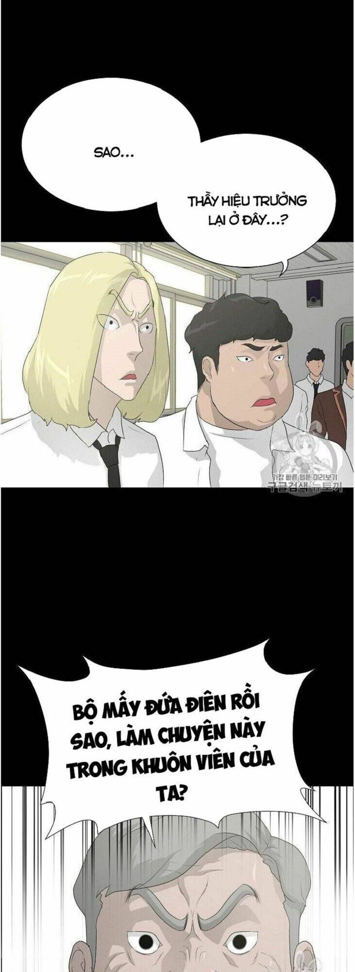 Trigger Chap 34 - Next Chap 35