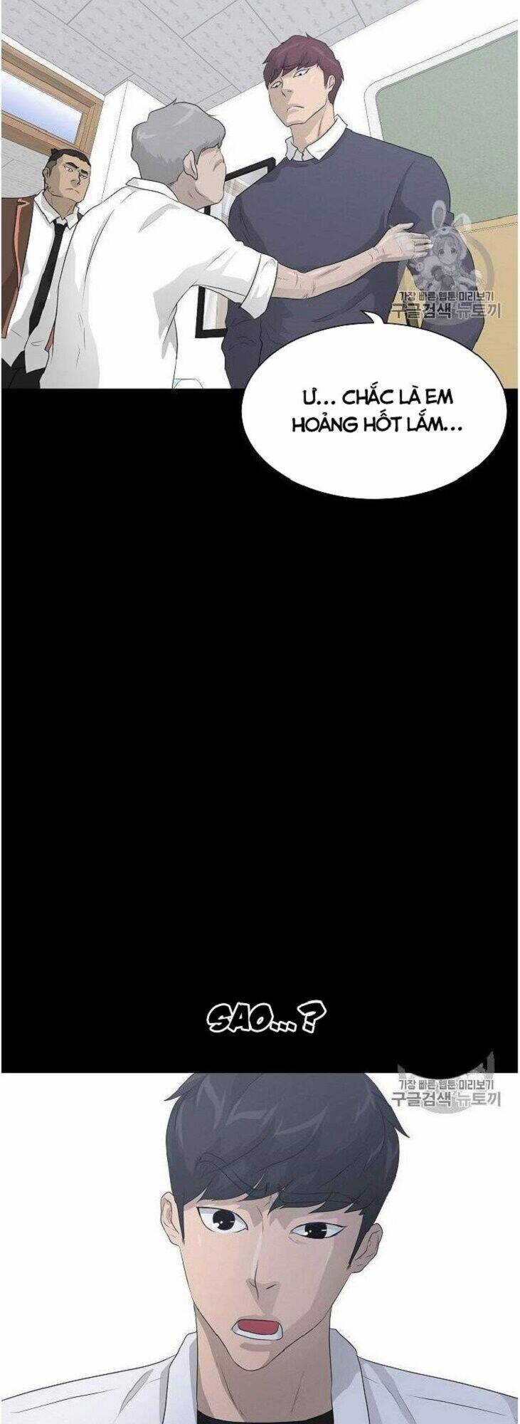 Trigger Chap 34 - Next Chap 35