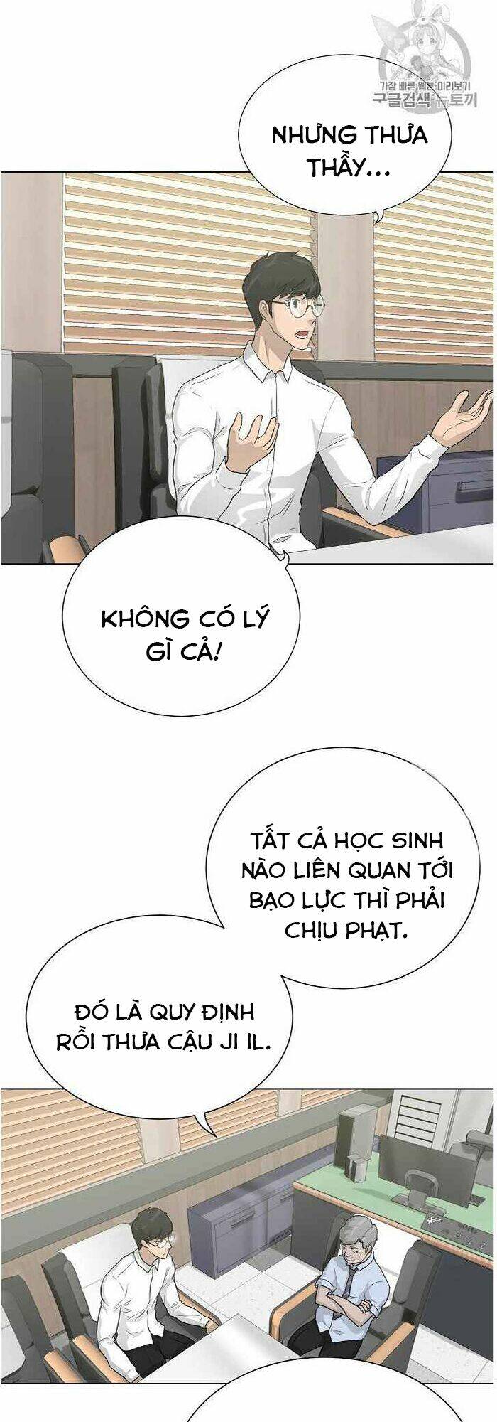 Trigger Chap 35 - Next Chap 36