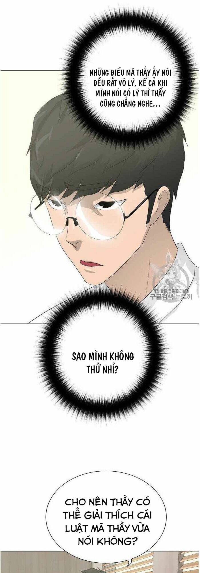 Trigger Chap 35 - Next Chap 36