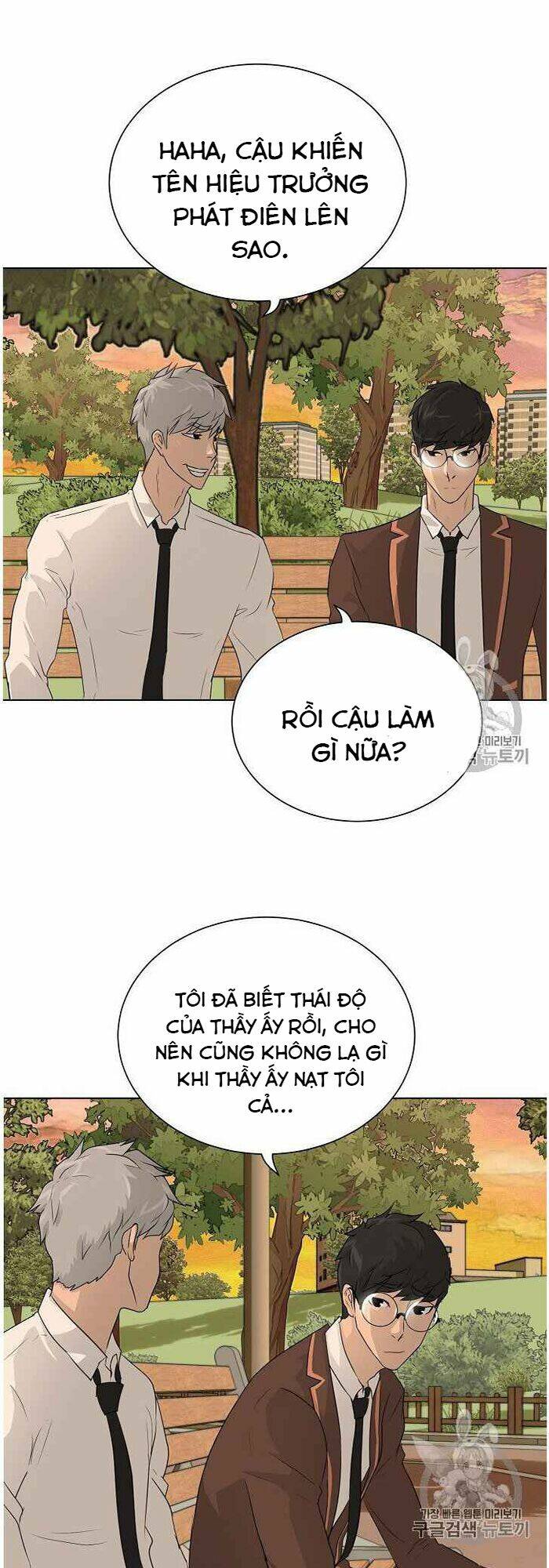 Trigger Chap 35 - Next Chap 36