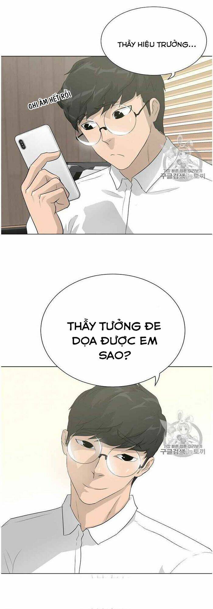 Trigger Chap 35 - Next Chap 36