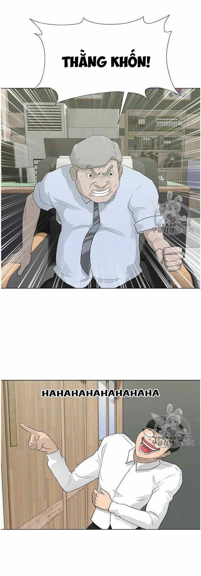 Trigger Chap 35 - Next Chap 36