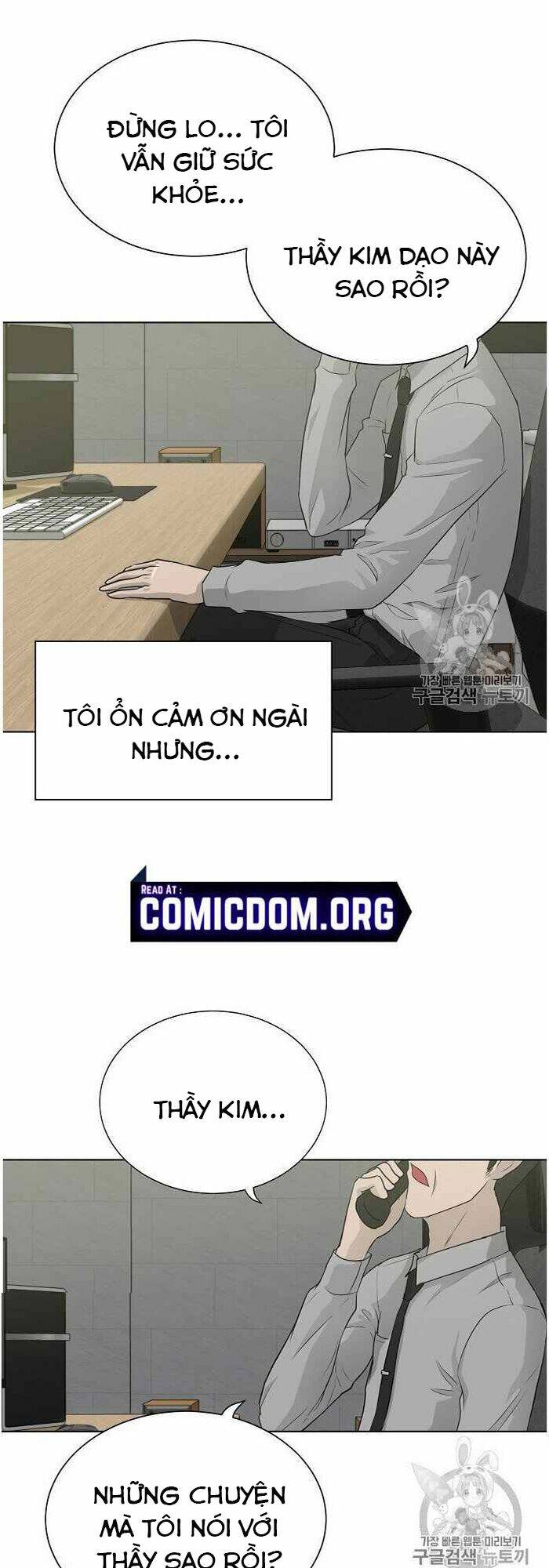 Trigger Chap 35 - Next Chap 36