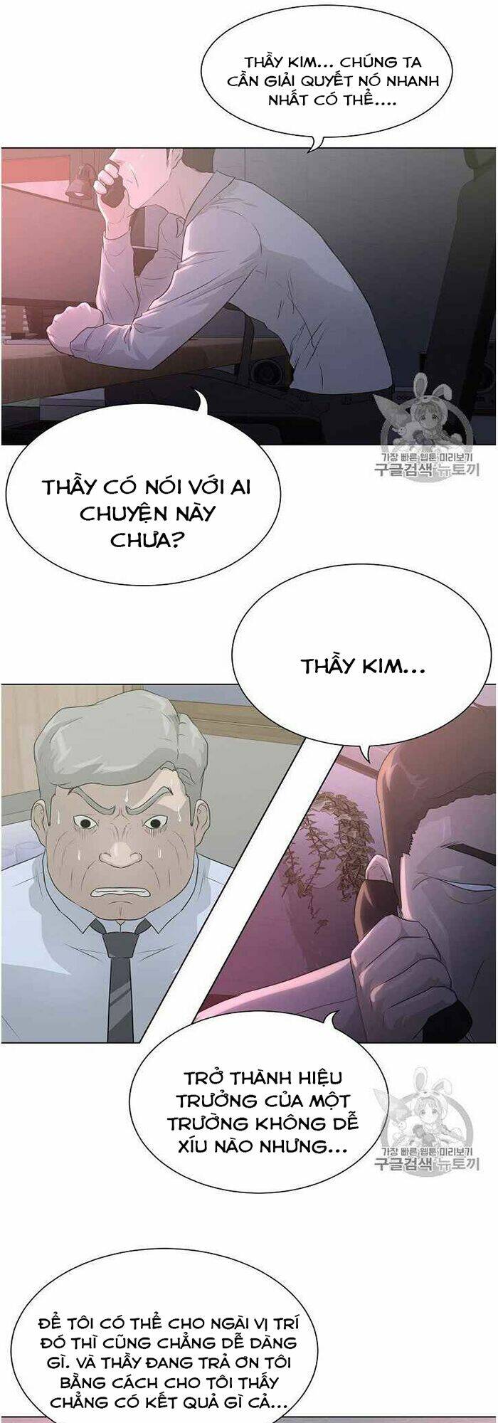 Trigger Chap 35 - Next Chap 36