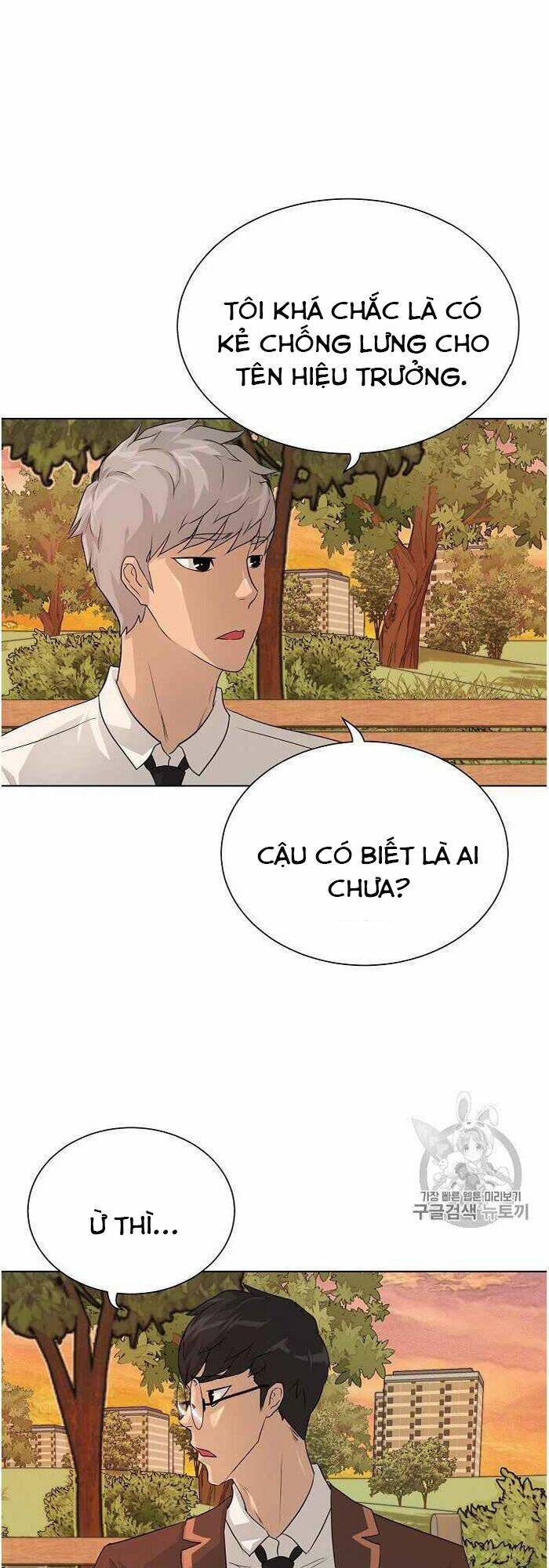 Trigger Chap 35 - Next Chap 36