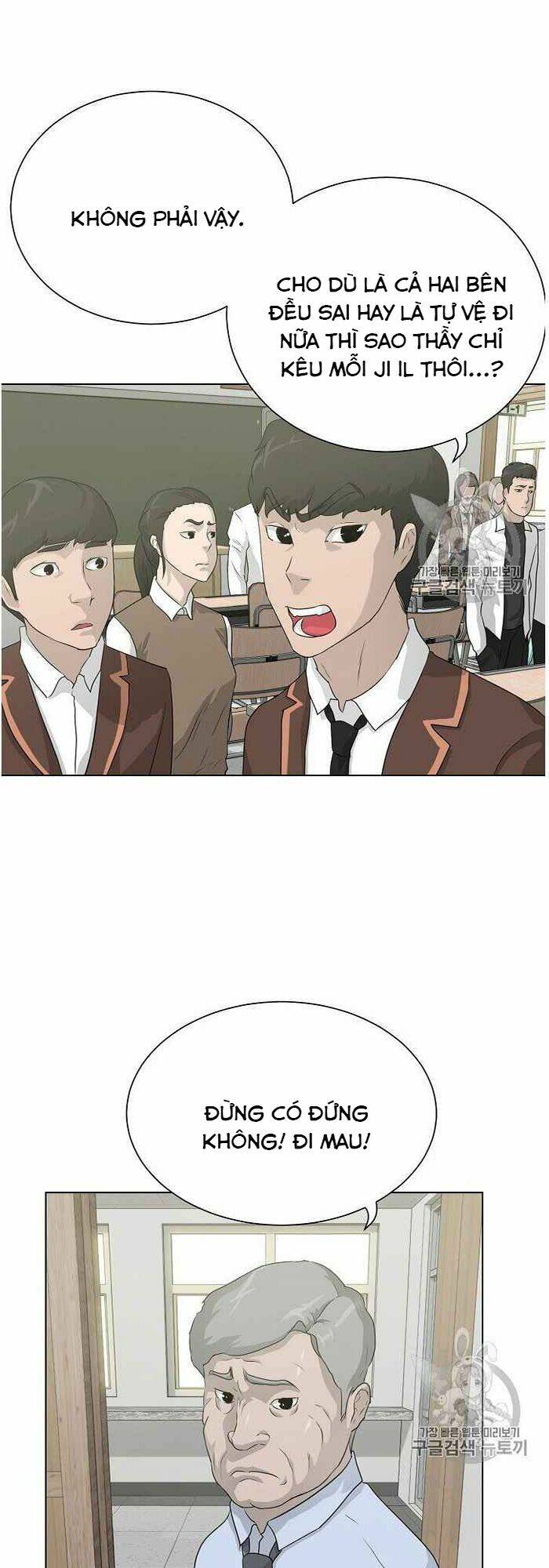 Trigger Chap 35 - Next Chap 36